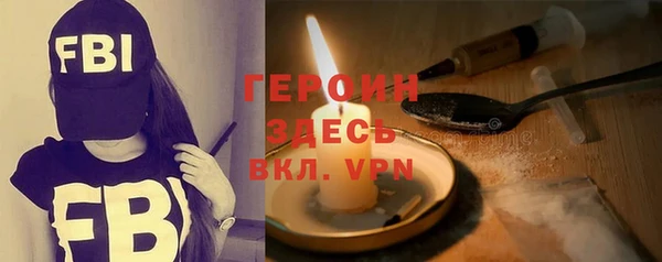 шишки Верхний Тагил